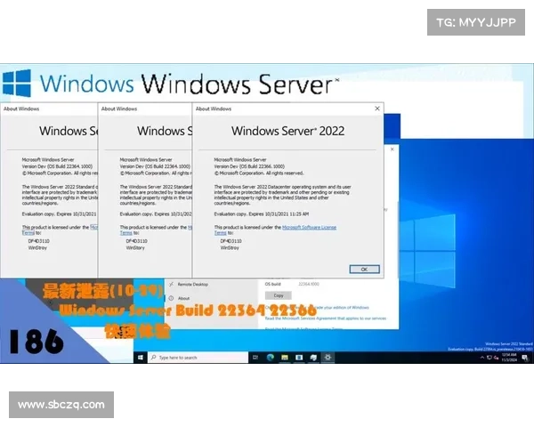 云并不是你唯一的选择:本地安全在 Windows Server 2025 中依然活得很好 在线 云并不是你唯一的选择:本地安全在 Windows Server 2025 中依然活得很好 在线