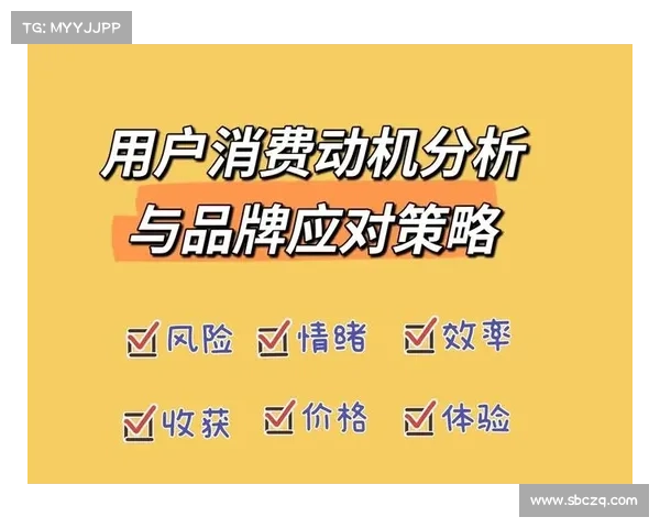 网络事件促使消费者与品牌断绝关系 网络事件促使消费者与品牌断绝关系
